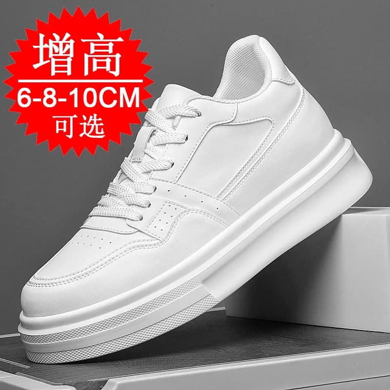 Invisible Height-increasing Men's Shoes with 8CM 6CM Increase Thick-soled Trendy Platform Trendy Casual 10cm Elevator Shoes
