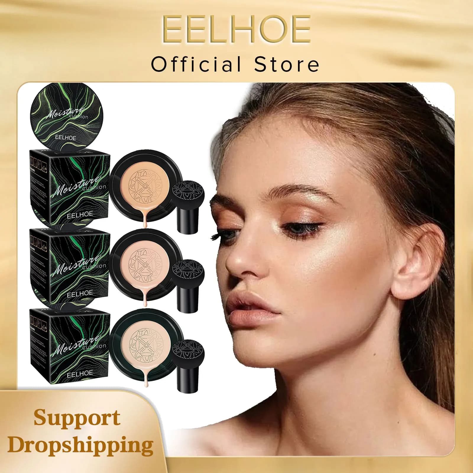 EELHOE Fungus Air Pillow CC Fungus Head Cream Waterproof Lighting Base Cosmetic Makeup Professional foundation to hide