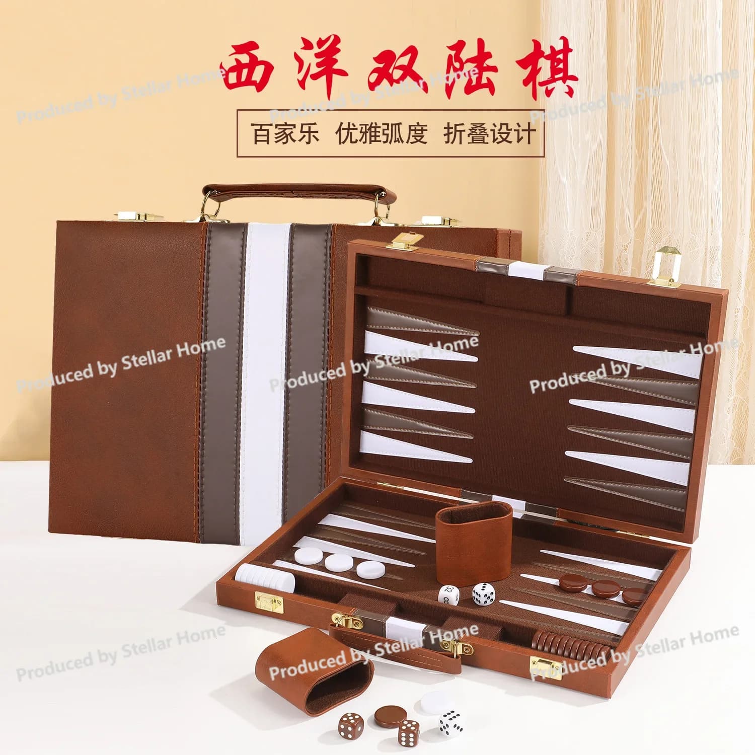 Backgammon Game Board Set Gift Box PU Leather High-end Portable Chess Box Packaging Gift Box