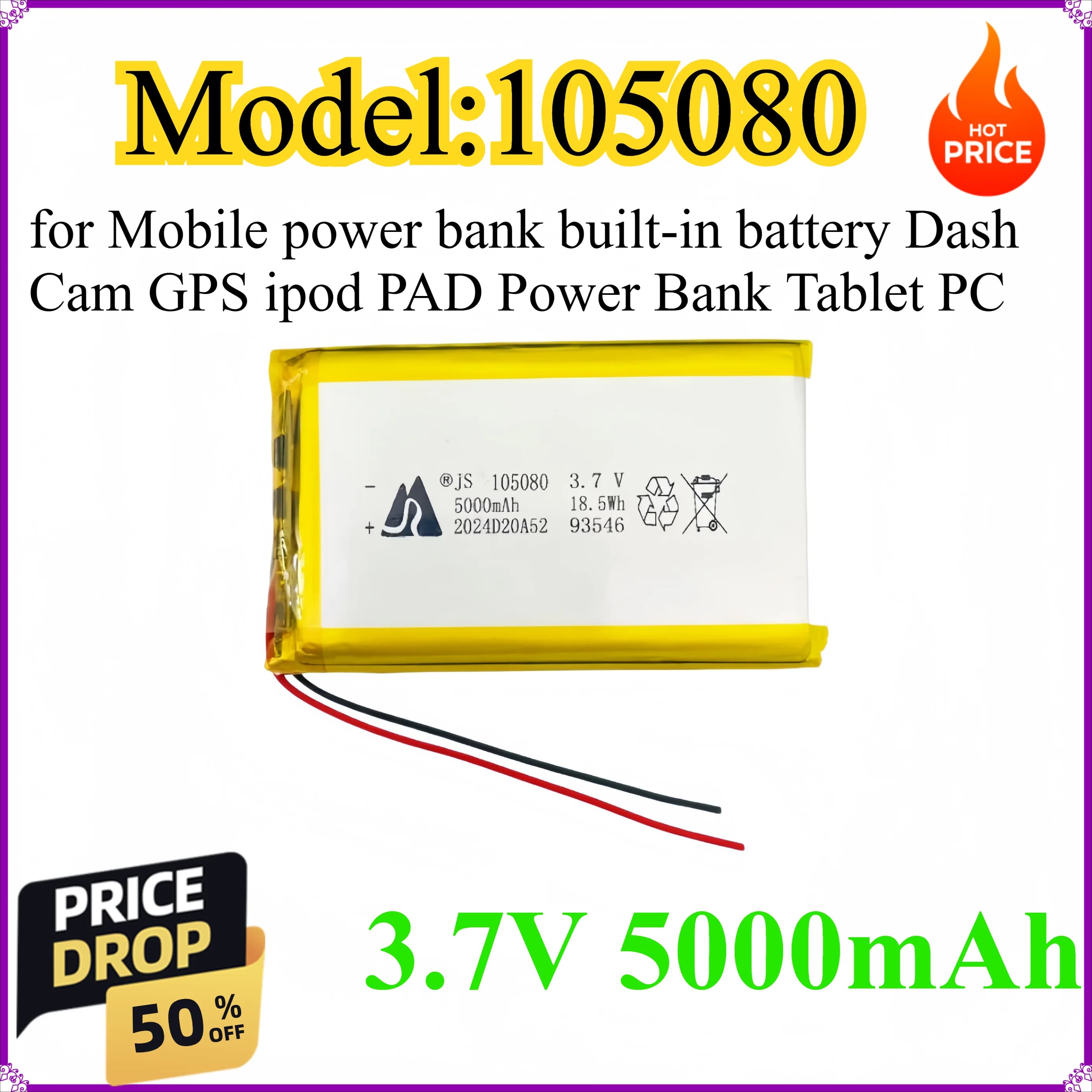 105080 3.7V 5000mAh Li-Polymer Li Battery for Mobile power bank built-in battery Dash Cam GPS ipod PAD Power Bank Tablet PC