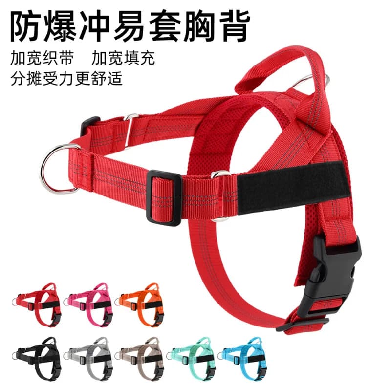 Lightweight Easy Wear Anti Pull Dog Harness Matching Walking Leash Medium Large Breeds Border Collie Outdoor Pet Gear