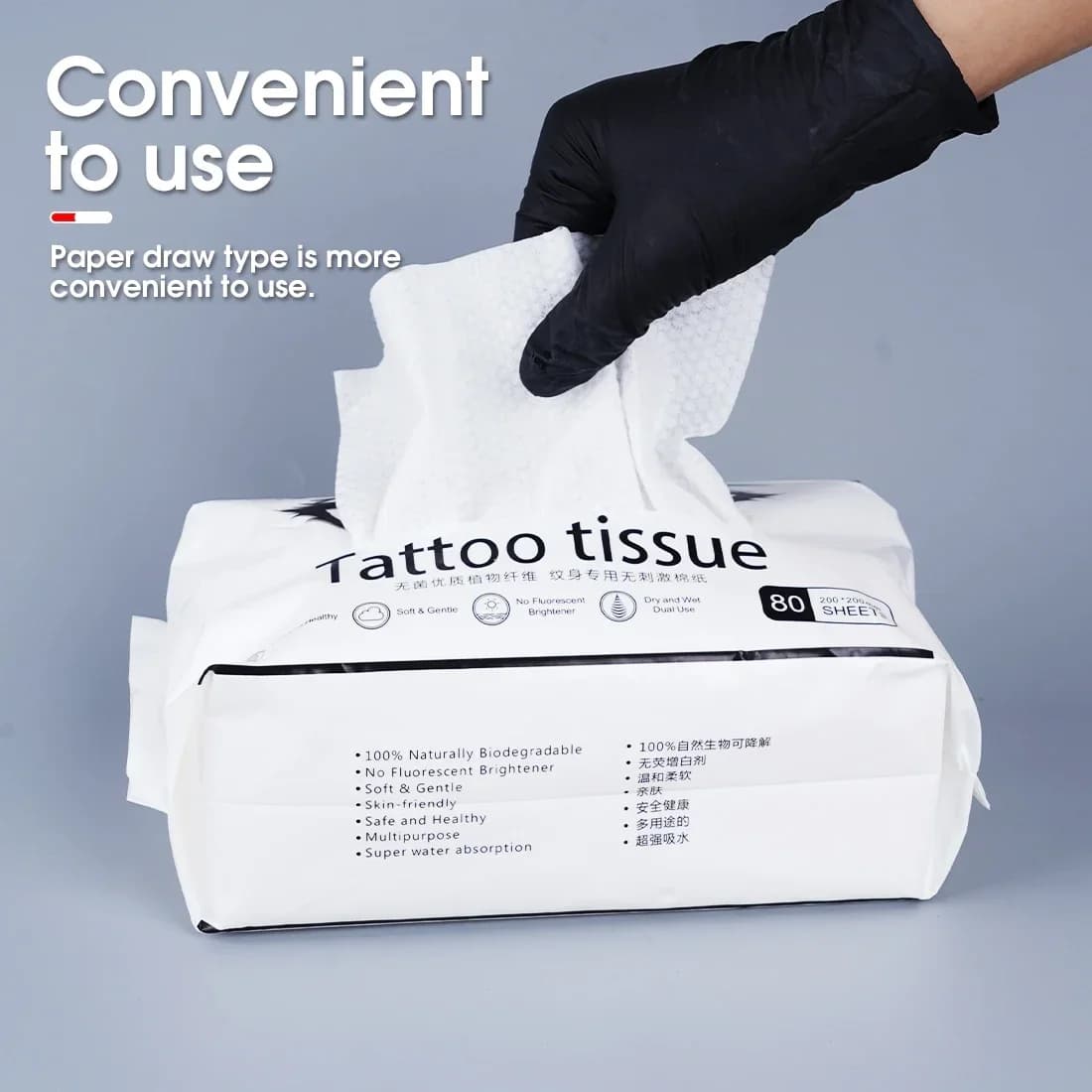 160pcs White Disposable Tattoo Wipe Paper Soft Tissue Skin Cloth Towel Body Art Cleaning Makeup Tattoo Supplies Accessories