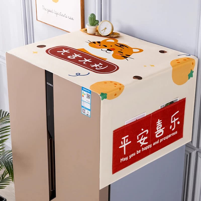 Universal Modern Dust Cover for Microwaves and Appliances, for Single and Double Doors, in Fabric