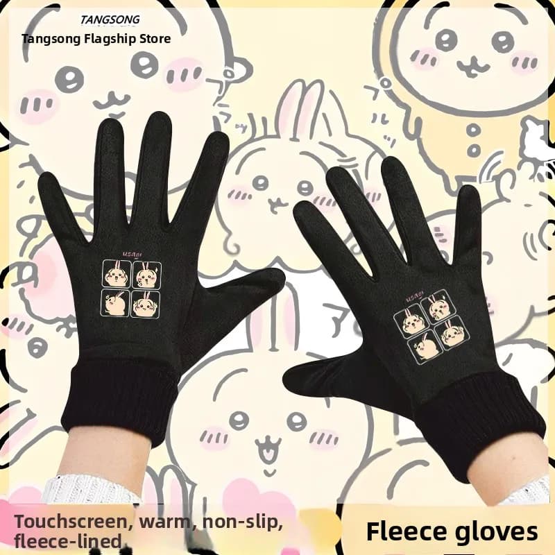 Men's touchscreen winter cycling gloves, fleece lined, comfortable and casual, suitable for young people, elastic polyester
