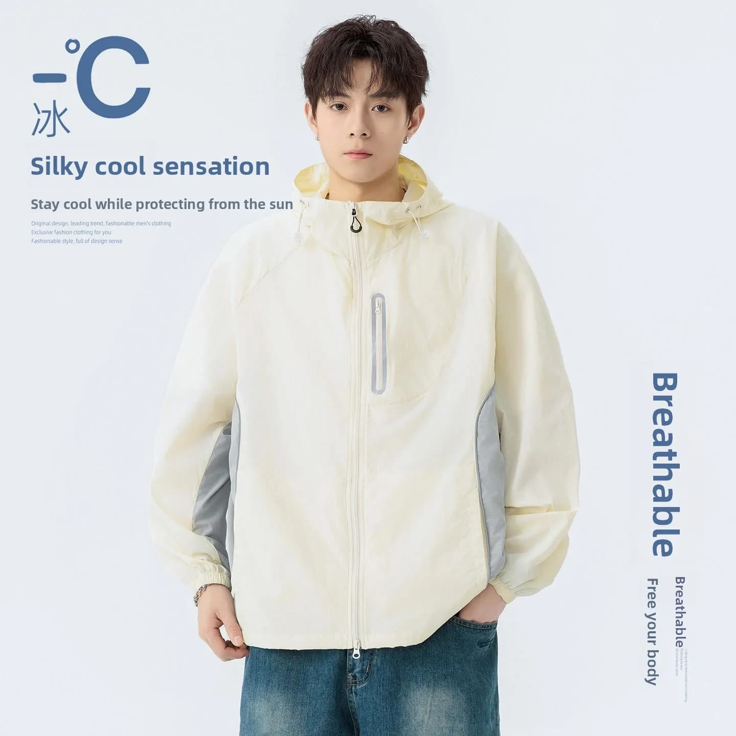Giacca Leggera Traspirante Anti-UV con Cappuccio per Uomo, Asciugatura Rapida Estiva, Design a Blocchi di Colore, Stile Casual, Manica Lunga