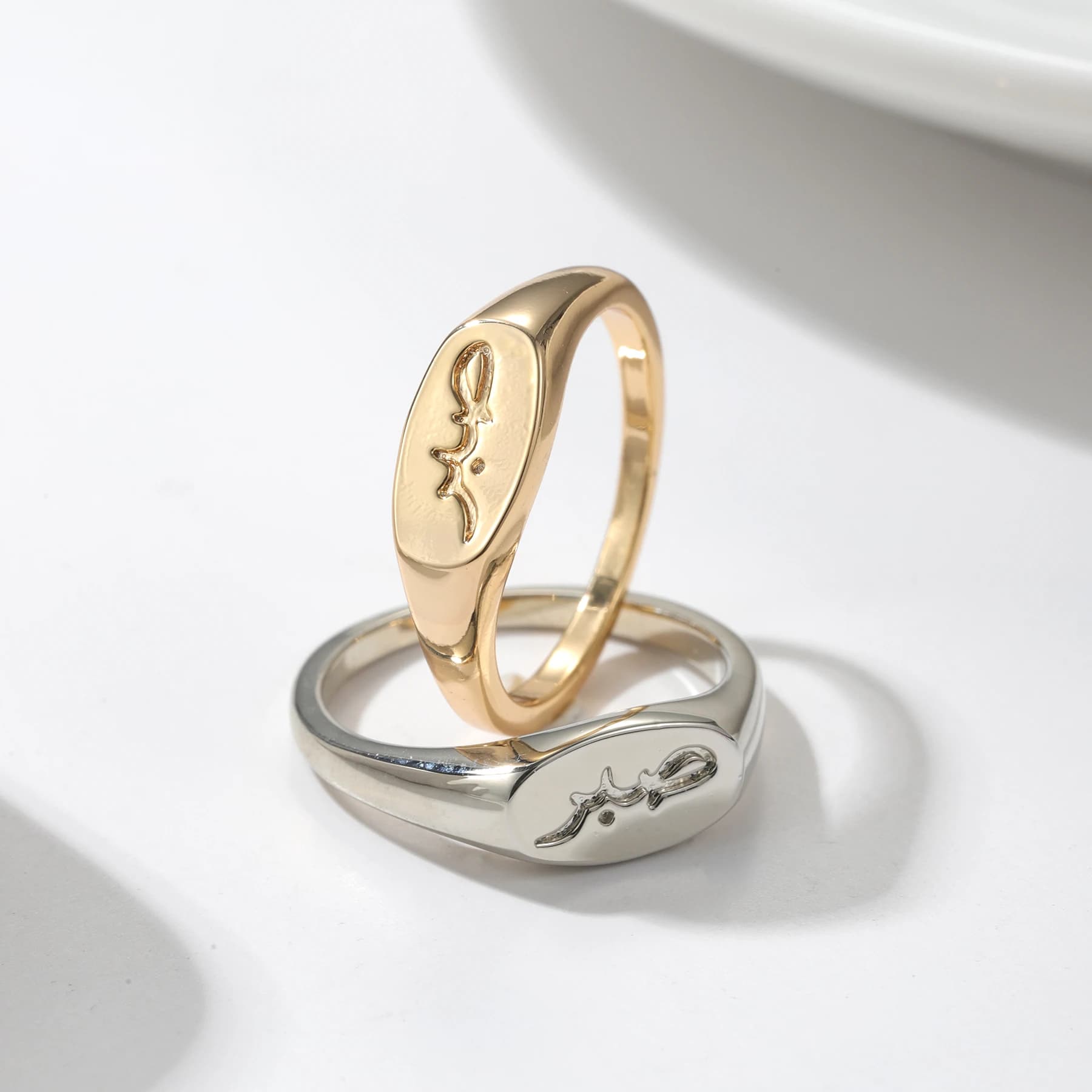 Love | Bar Ring حب RING Statement with Love Rings Trendy And Chic Arabic Calligraphy Islamic Jewelry For Women