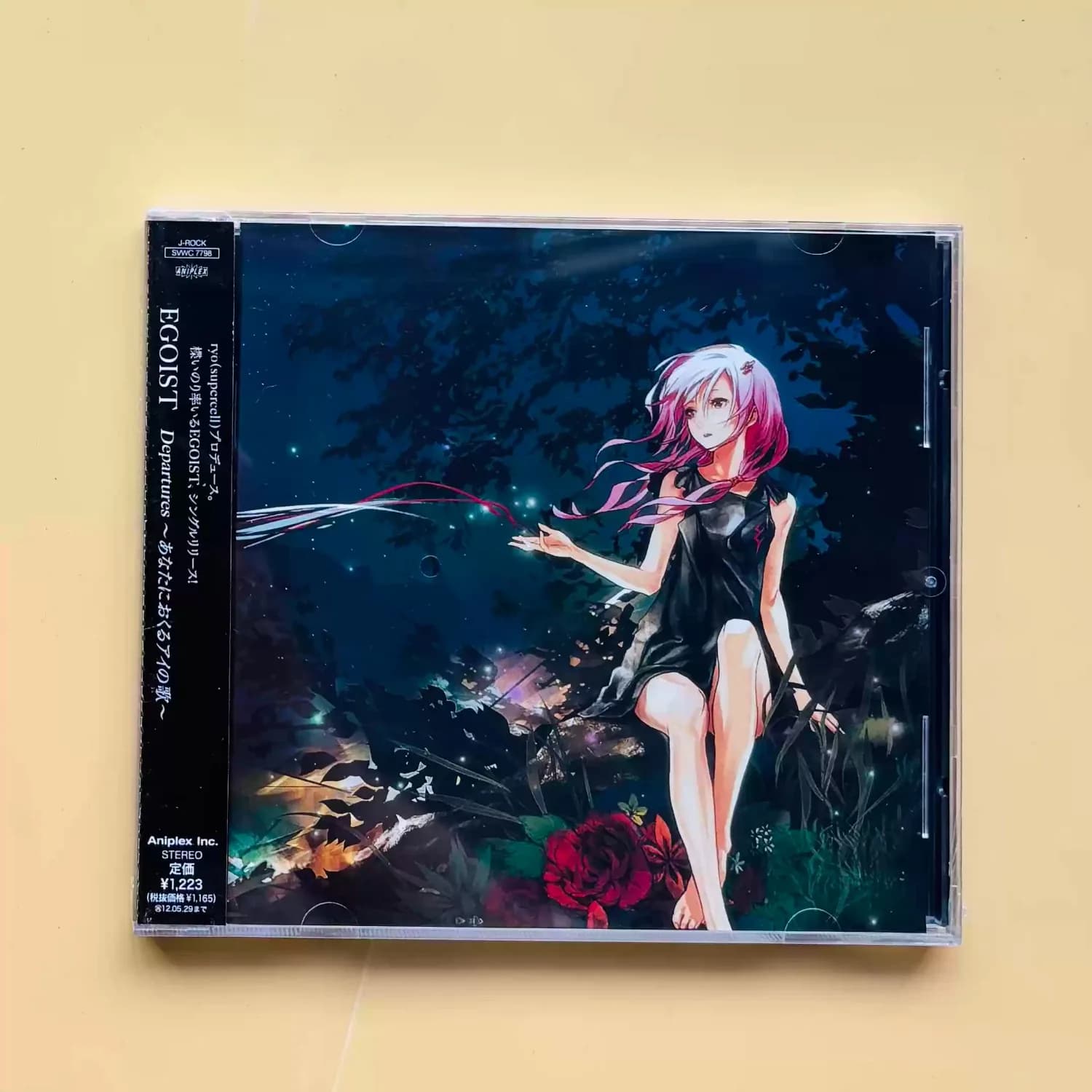 EGOIST "Departures ~Anata Ni Okuru Ai No Uta~" CD di musica pop anime prodotto da Ryo (Supercell) Collezione di brani a tema anime