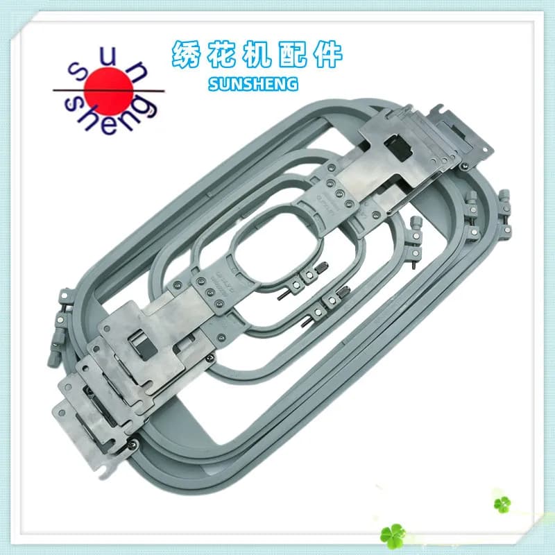 Accessori per macchine da ricamo per computer Telaio da ricamo Brothers Pr655 Pr600 Taboret Supporto per fiori per macchina singola
