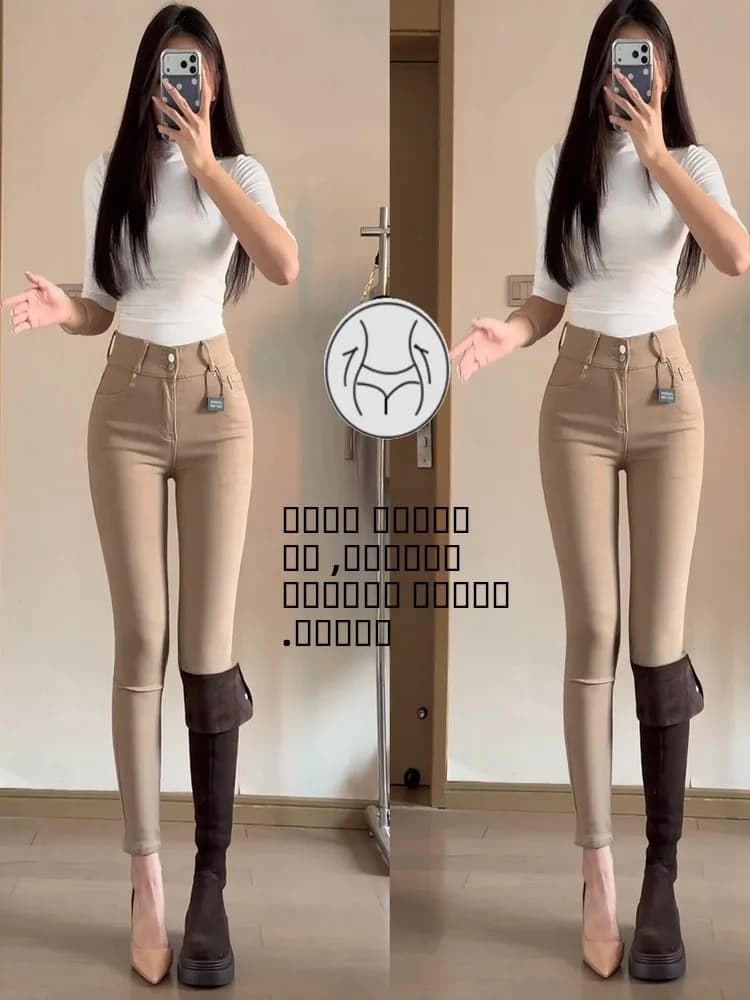 High Waist Stretchy Fleece Lined Skinny Jeans Korean Style Autumn Winter New Khaki Color Nine Point Pants Women's Jeans