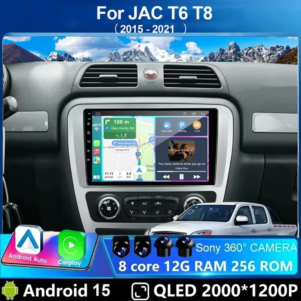 Android 15 GPS Navigation For JAC T6 T8 2015 2016 2018 2022 2021 Car DVD Player Headunit Radio Stereo Carplay Auto 360 Camera 4G