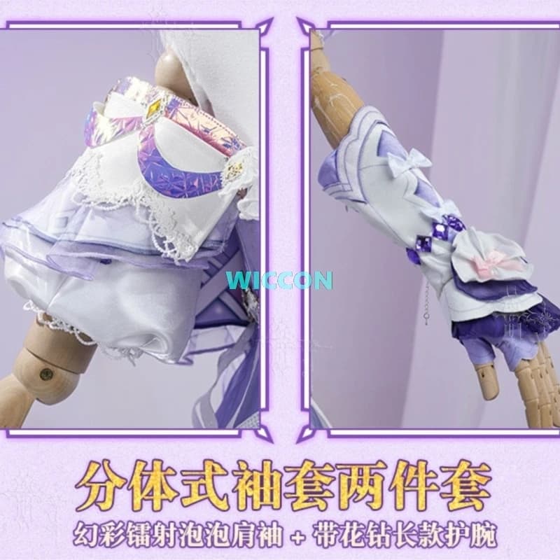 Genshin Impact Citlali Full Set Two Dimensional Anime Game Women Cosplay Costume Party For Women Role Play Props Party Purple