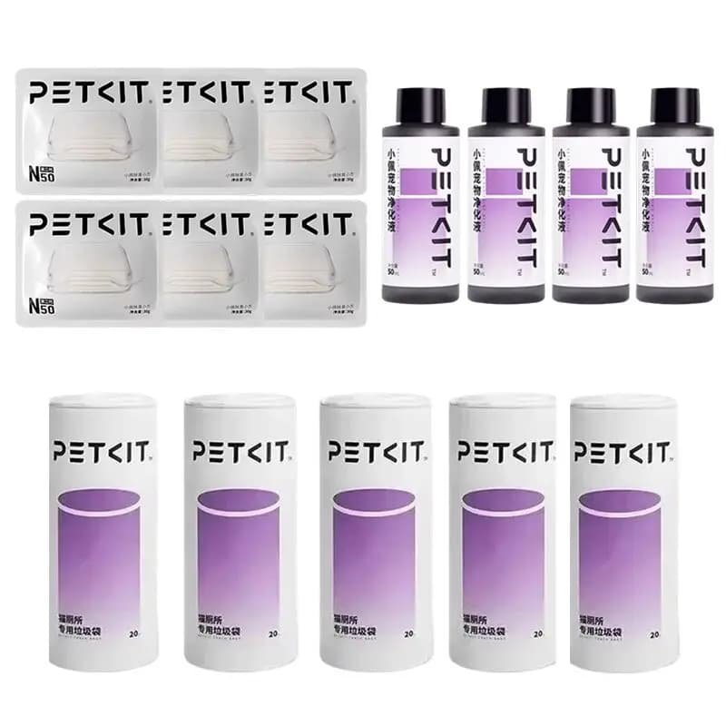 Per PETKIT Pura Max Lettiera per gatti Deodorante NUOVO N50 Materiali per la pulizia dell'aria Cat Wc Purificatore d'aria Ricariche Speciale sacchetto della spazzatura