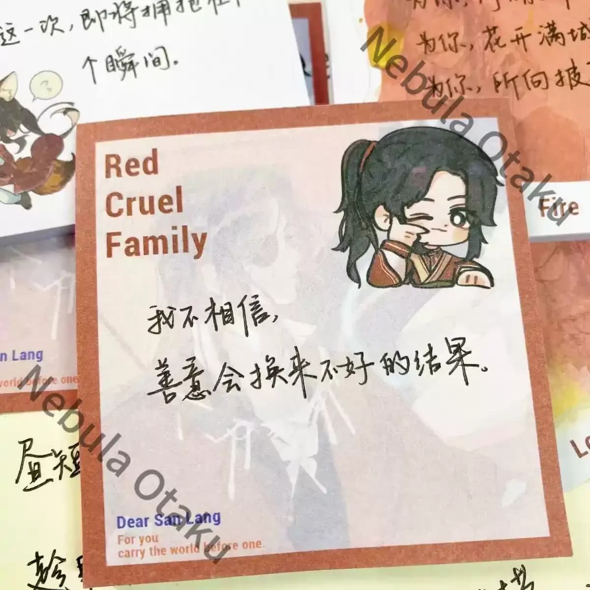 Heaven Official's Blessing Xie Lian Hua Cheng Sticky Note Quadratic Element Anime Peripheral Individuality Souvenir Cosplay