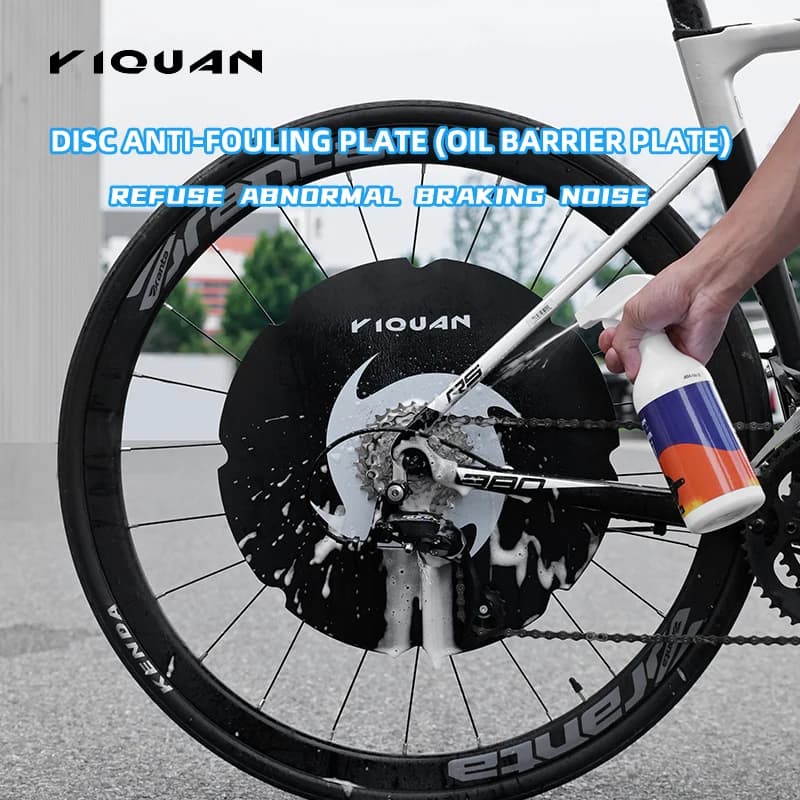 Anti-fouling Motorcycle Washing Disc Brake Cleaning Protection Cover Ultralight Bicycle Washing Disc Guard Bike Accessories