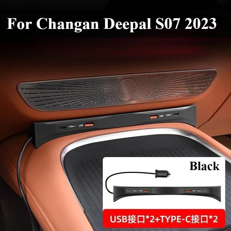For Changan Deepal S07 2023 Docking Station 90W Quick Charger 4 Ports USB Type C Shunt Hub Console Smart Splitter Extension