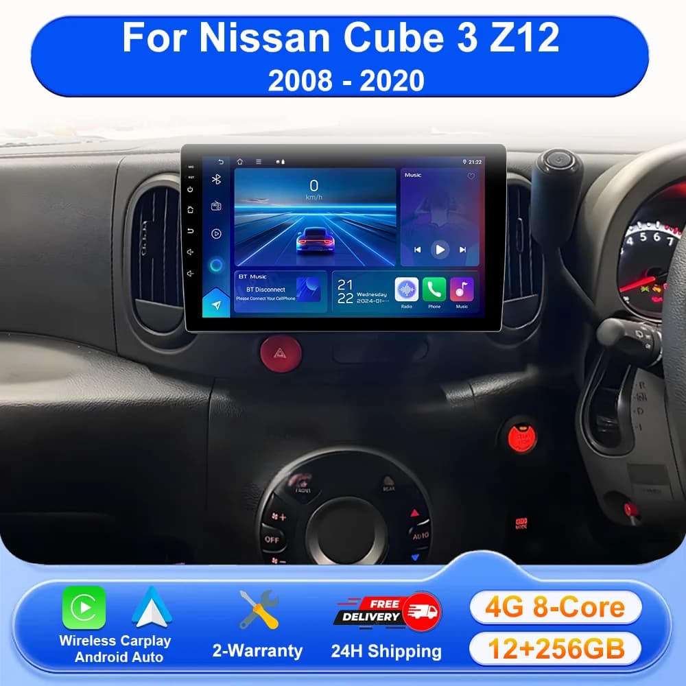 Android 16 Car Radio For Nissan Cube 3 Z12 2008 - 2020 GPS Head Unit Qualcomm Multimedia Stereo Video Player QLED No 2 DIN BT