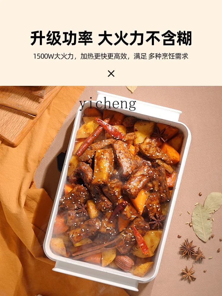 X18 Cooking Pot Electric Barbecue Grill Meat Pot Household Cooking And Frying Pan Integrated Internet Sensation Pot