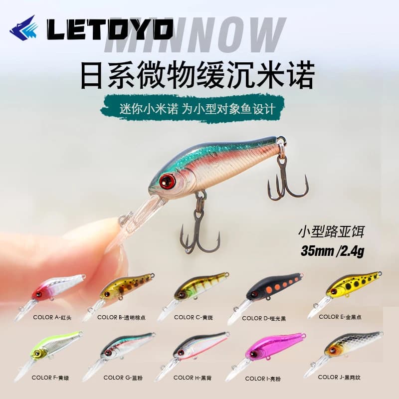 LETOYO2.4g 35mm sinking minnow winter fishing lure for trout hard bait crankbait wobblers fishing tackle for bass perch pesca