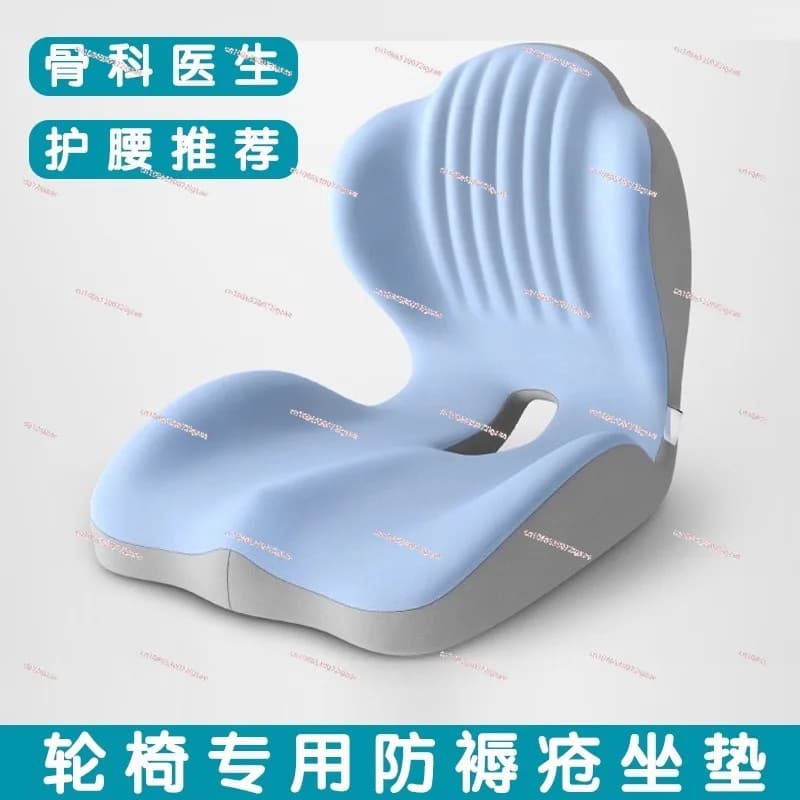 Cuscino per sedia ergonomico per alleviare il dolore alla schiena Cuscino per sedile ortopedico Correttore posturale Uso in ufficio