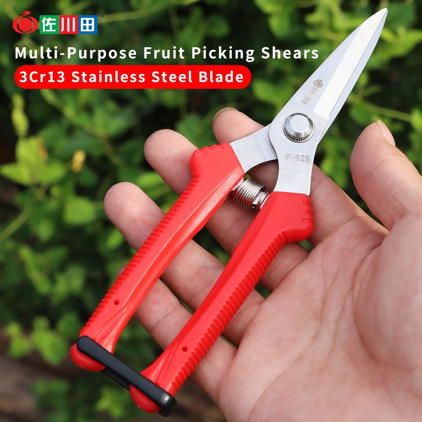 Sagawa Tian P-925 Multi-Purpose Fruit Picking Shears 3Cr13 Stainless Steel Garden Pruning Shears Non-Slip Grip Safety Lock Home