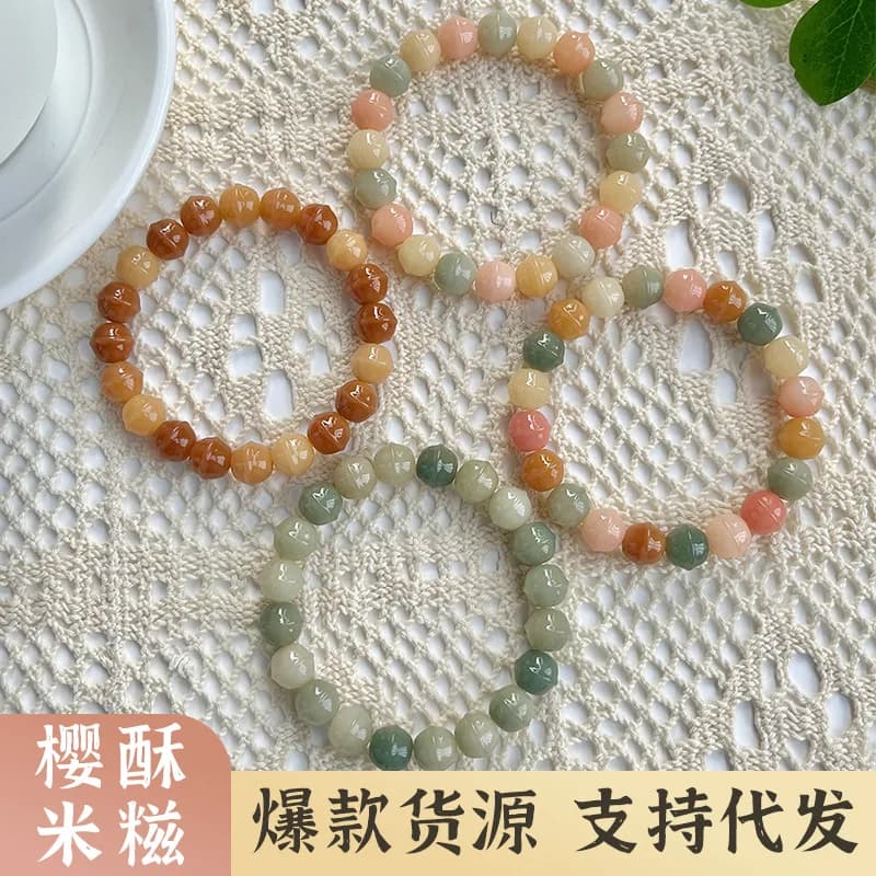 Bracciale con radice di Bodhi con macaron intagliato naturale, gioco culturale per studenti, regalo per festival Mala al tocco liscio