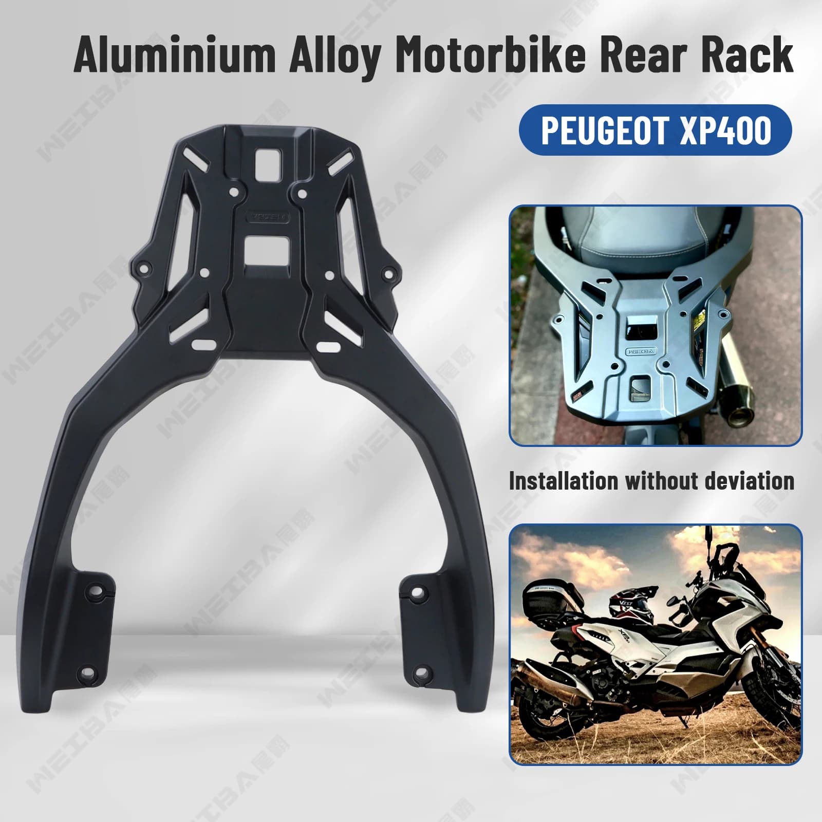 Portapacchi posteriore per PEUGEOT XP400, WEIBA Supporto per scatola portaoggetti per portapacchi per moto speciale per PEUGEOT Plusion211