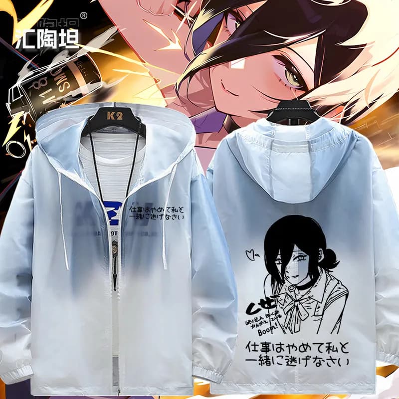 Felpa con Cappuccio e Zip a Maniche Lunghe Reze per Cosplay, Abbigliamento Protettivo Solare, Costumi Anime per Coppie