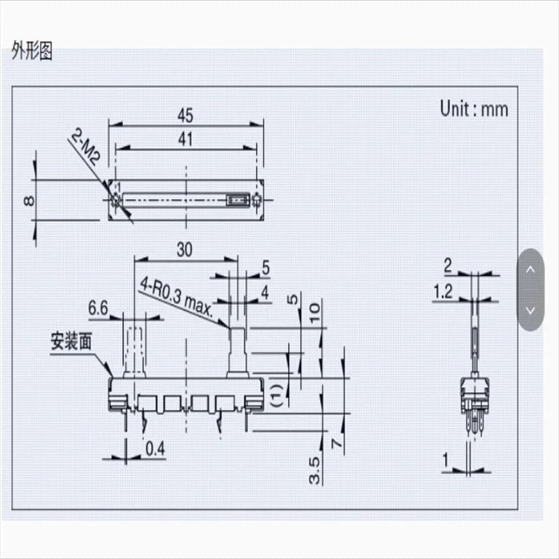 8 PCS ALPS 4.5 cm sliding potentiometer B20K single link 10MM axis vacuum cleaner switch control special