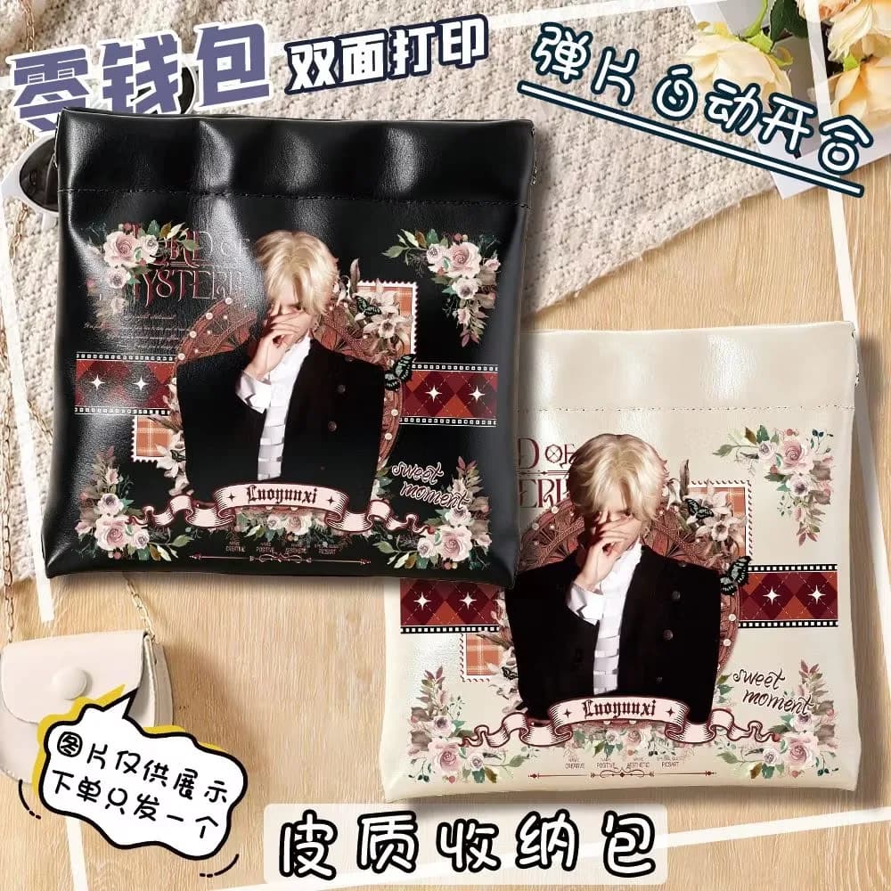 Luo Yun Xi Xi Jie Infinite Theater Tour Concert Cosplay Zero Wallet Celebrity Support Portable Storage Bag Peripheral Materials