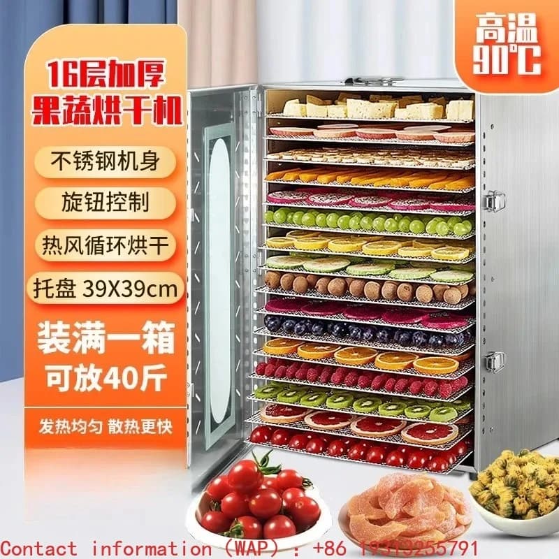 【2026】Essiccatore alimentare intelligente per uso domestico e commerciale, per frutta, verdura, carne e snack