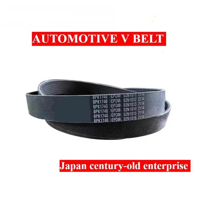 Japan Car PK BELT Electronic Saw AUTOMOTIVE V BELT 7PK1775 7PK1781 7PK1795 7PK1800 7PK1810 7PK1815 7PK1816 7PK1835~7PK2826