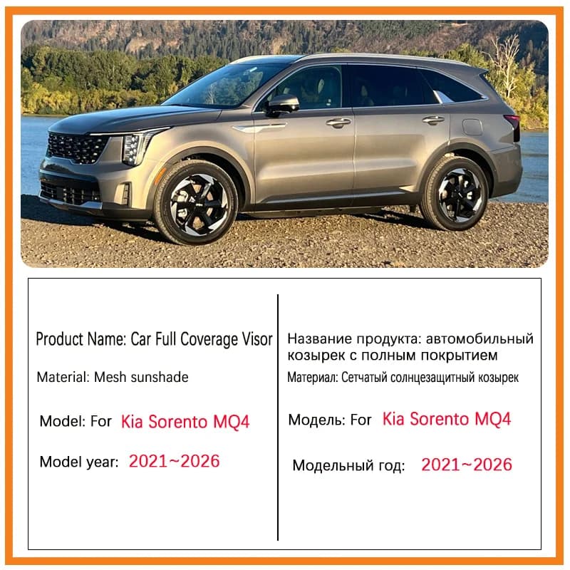 Per Kia Sorento MQ4 2021~2026 2022 2023 2024 2025 Tendina Parasole Magnetica a Rete per Finestrino e Parabrezza Accessori