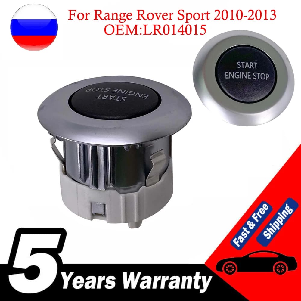 For Range Rover Sport 2010-2013 Land Rover Discovery 4 2010-2016 Car Engine Start Stop Keyless Ignition Switch Button LR014015