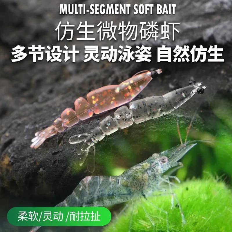 MUKUN 10 Pezzi 1.3g 58mm 20 Pezzi 0.4g/40mm Mini Esche Artificiali Morbide a Forma di Verme e Gamberetto in Silicone per la Pesca al Bass