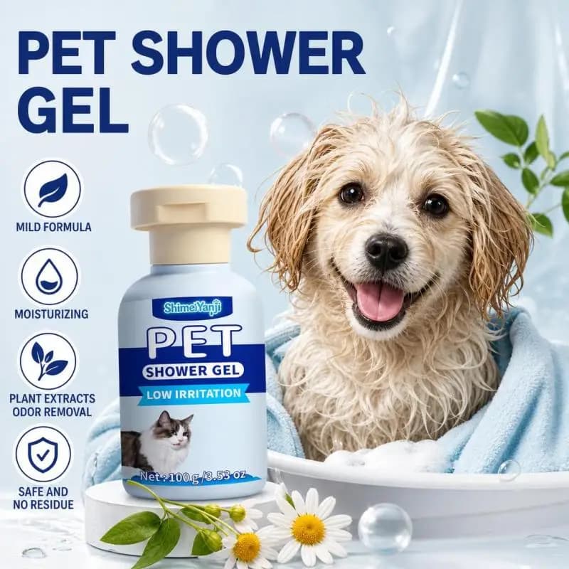 Tear-Free Puppy Cleanser Easy Rinse Dog Shower Gel Botanical Deodorizer Safe Pet Skin Care