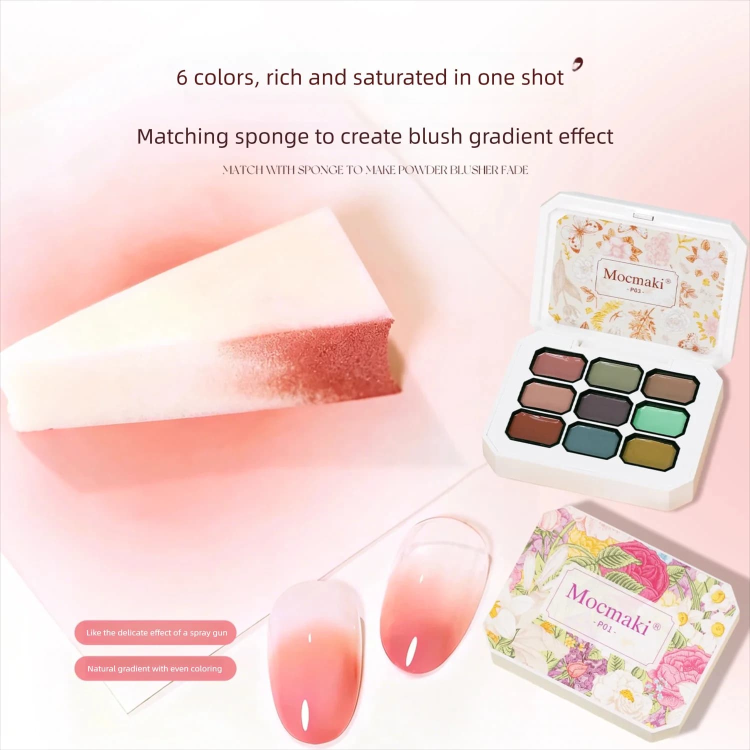 Mocmaki 4IN1 Pat Ombre Gel Nail Polish Easy Gradient Painting Gel for DIY French Nail Manicure Solid UV Varnishes Paint Art Gel