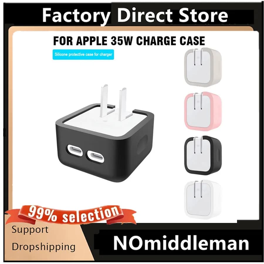 For Apple 35W Double USB-C Small Power Adapter Silicone Case Protective Case for iPhone Charging Head for MacBook