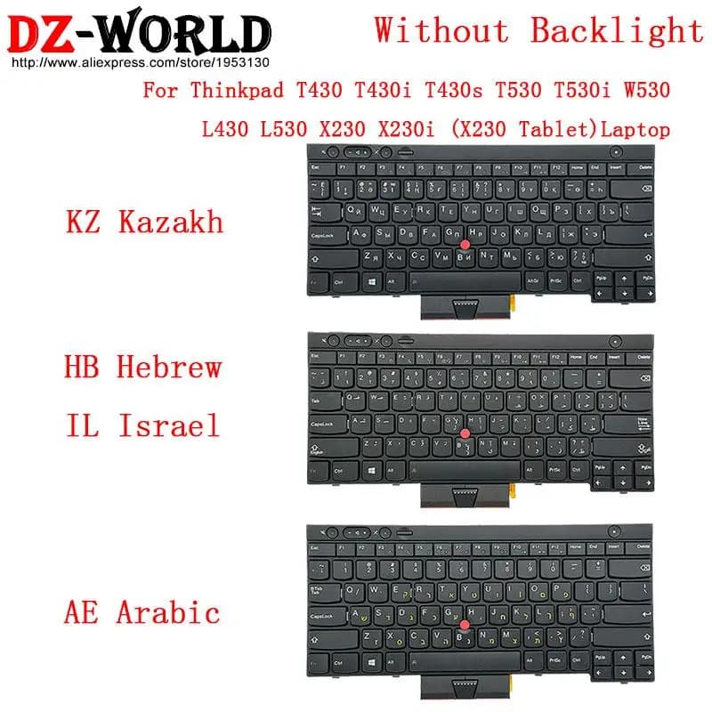 KZ HB IL ARA Tastiera araba per Lenovo Thinkpad T430 S T530 W530 X230 i L430 L530 Laptop 04X1333 04X1320 04X1329 04X1219