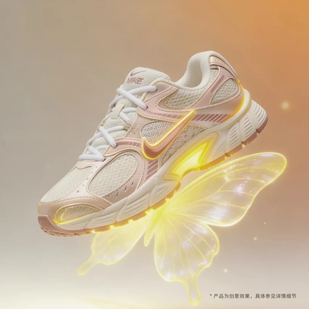 NIKE 2025 Scarpe da ginnastica casual NIKE V5 RNR da donna IH5088-001