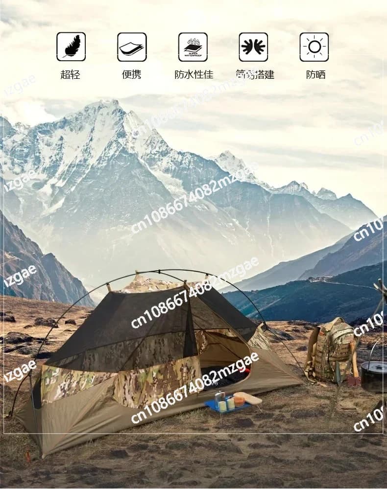 Lightweight Single Camouflage Camping Tent with Rainproof and Sunscreen Protection, Thickened Outdoor Shelter for Park Use