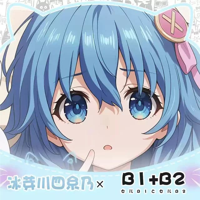 Himekawa Yoshino DATE A LIVE 2WAY Dakimakura Hing Body Case Otaku Pillow Cushion Bed Ings Xmas Gift