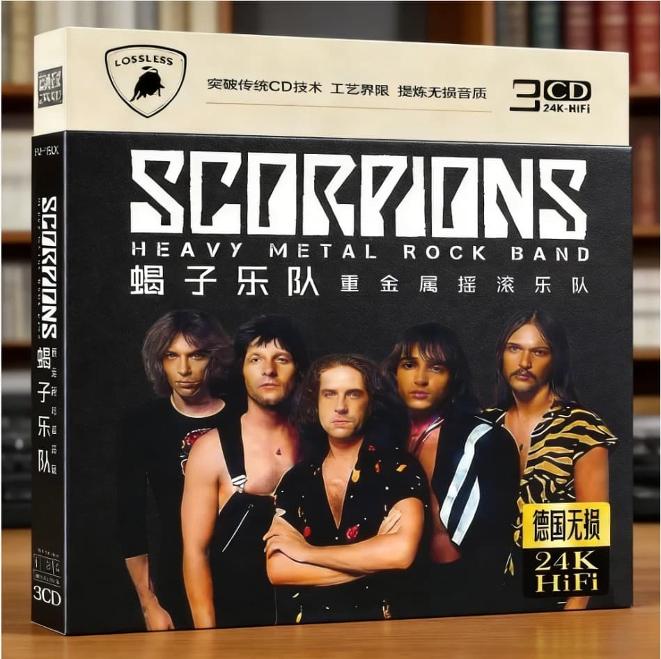 CD Musicale Classico di Heavy Metal Rock degli Scorpions, Disco Ufficiale con 3 Brani, Regalo per Cosplay, Walkman, Soundtrack per Auto