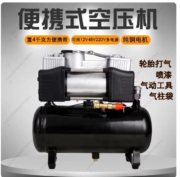 Compressore d'Aria Portatile Silenzioso Senza Olio 2.5L/4L 12V 220V, Gonfiatore per Pneumatici Auto