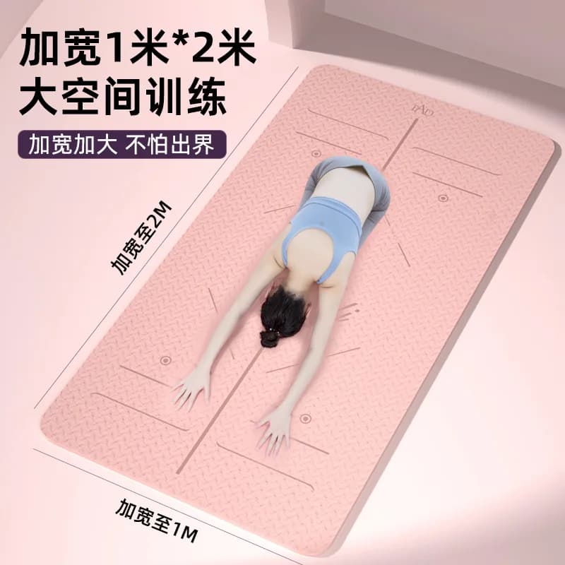 Wide 2.2M Yoga Mat Thick Non Slip Shockproof Mat for Couples Home Workout Extra Large Fitness Mat