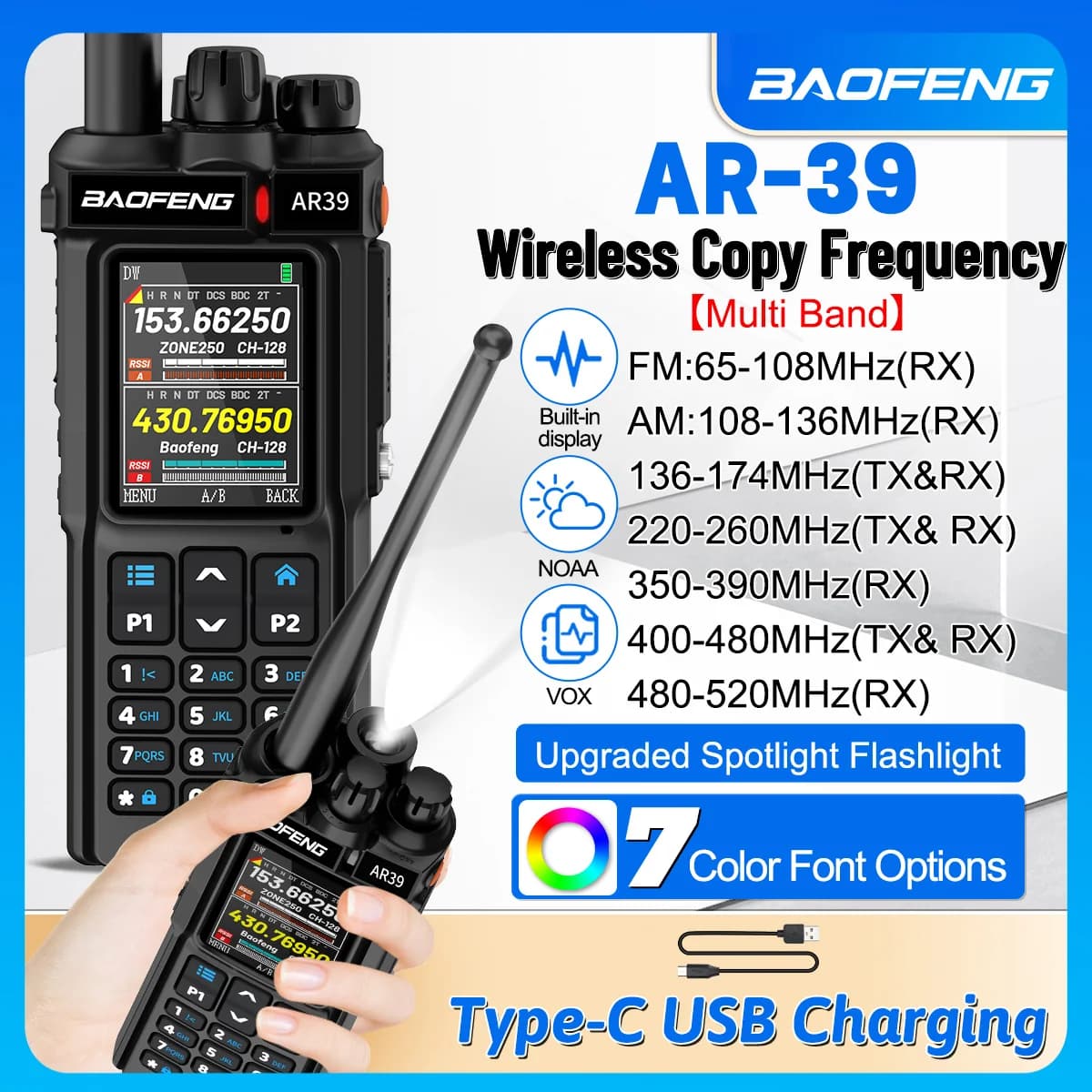 BAOFENG AR-39 Walkie Talkie con Copia Frequenza Wireless, FM Multibanda, Caricatore Type-C, 7 Opzioni di Font per Aggiornamento UV-32