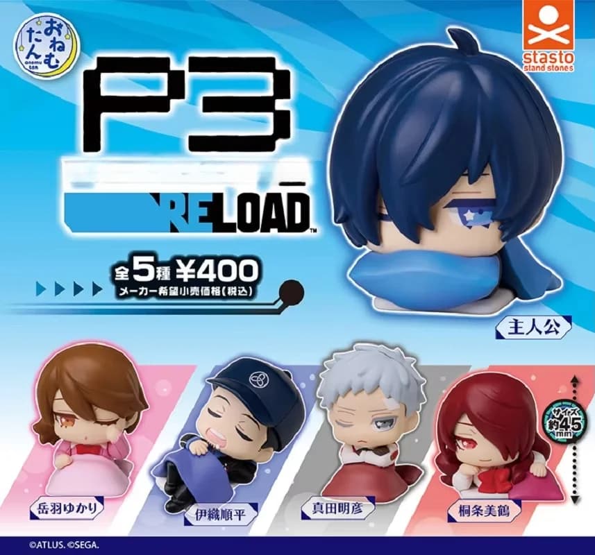 Stasto stand pietra capsula giocattoli carino kawaii Onemutan P3 Ricarica Yukari Takeba stella occhi che dormono ragazzo ragazza grande testa figure anime