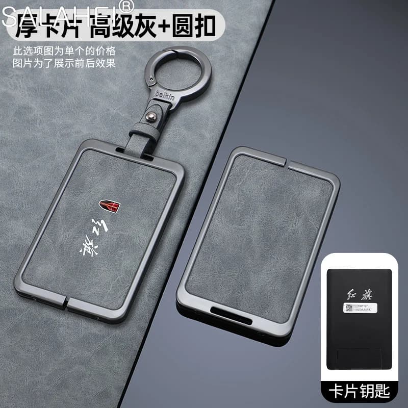 Zinc Alloy Car Smart NFC Card Key Case Cover Shell Holder For FAW Hongqi HS7 HS5 H7 H9 E-HS3 2019 Sheepskin Keychain Accessories