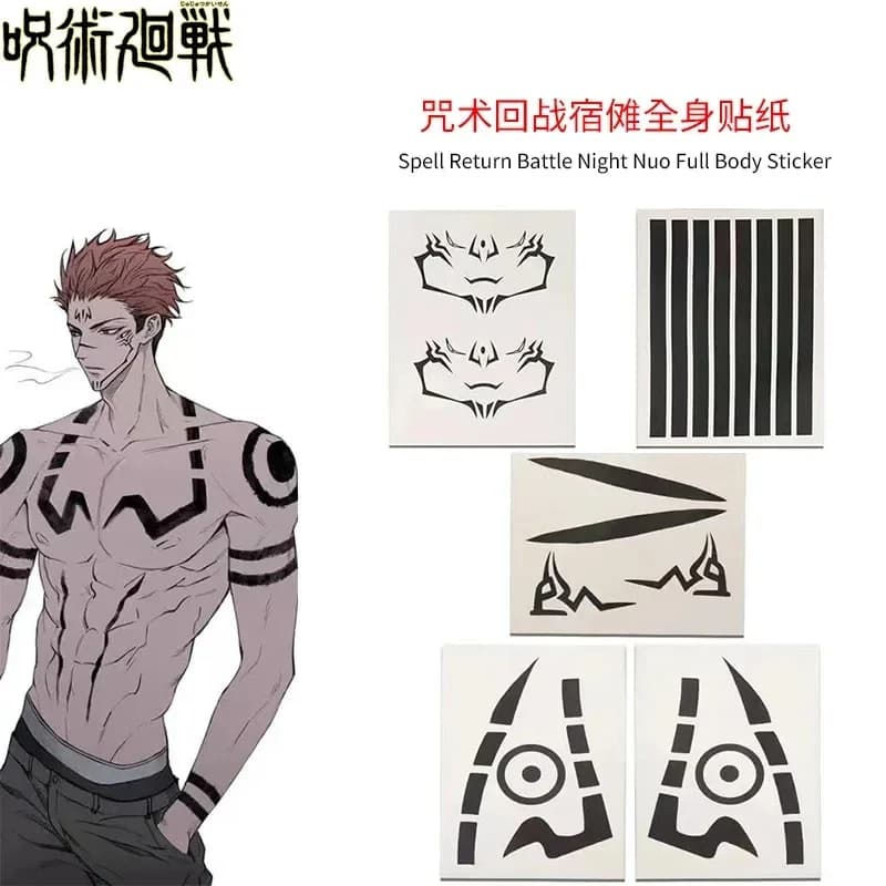 New 2026 Itadori Yuji costume Inumaki Toge/Fushiguro Megumi Cosplay Include Uniform Pants for Anime Comic Con wig COS