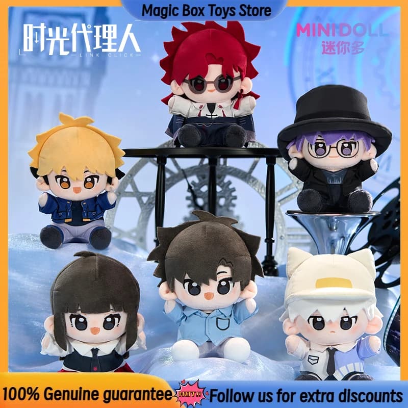 Minidoll originale da 35 cm Link Click The Reverse Journey Series Q Versione Regalo di compleanno Modello originale Trend Play Toy Regalo di compleanno