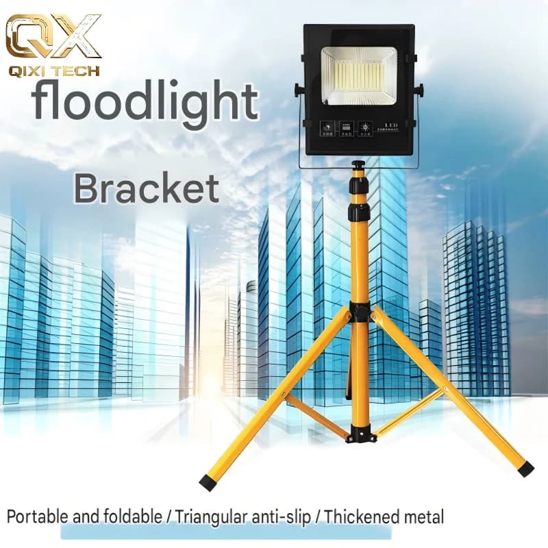 Outdoor lighting bracket for floodlights, 2-3 meter height adjustable, portable rechargeable emergency light, large tripod.